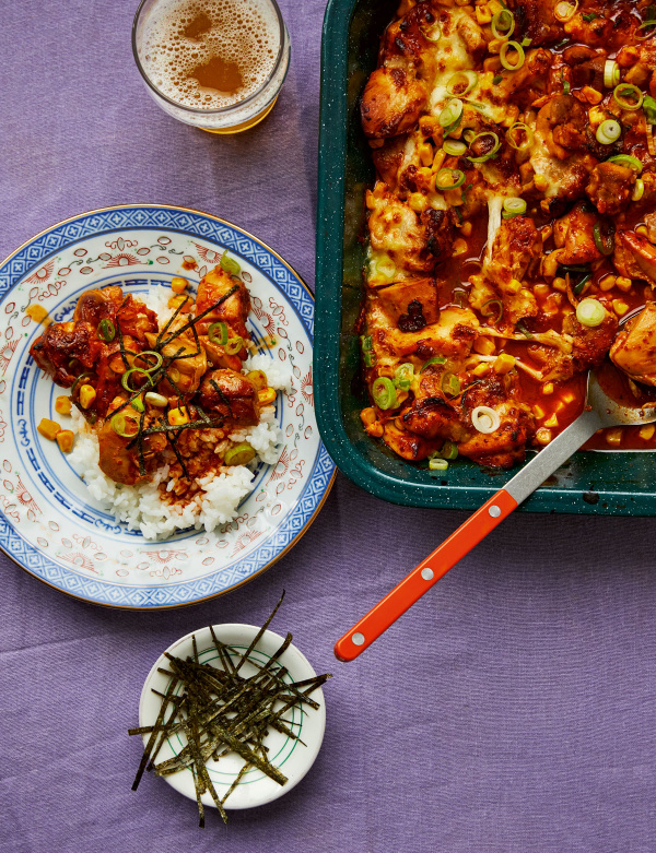 Image of Justin Tsang's Volcano Chilli Chicken